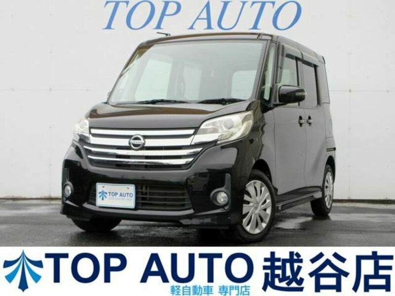 NISSAN DAYZ ROOX