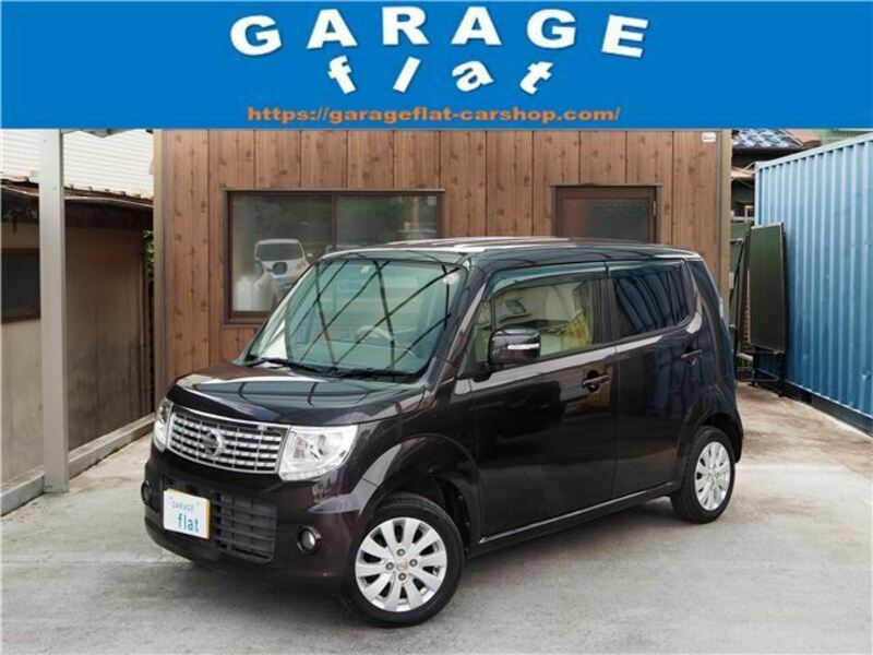 NISSAN MOCO