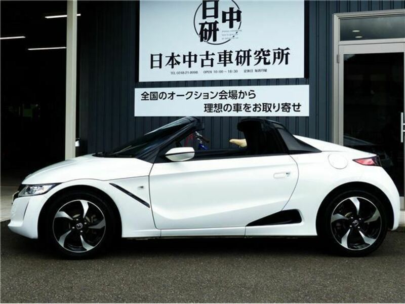 S660