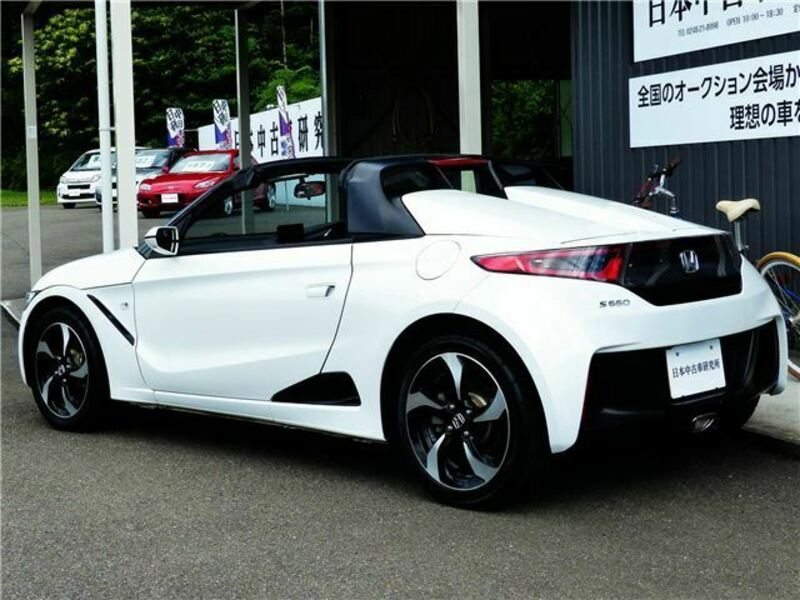 S660