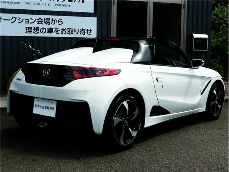 S660