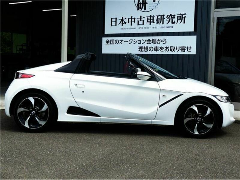 S660