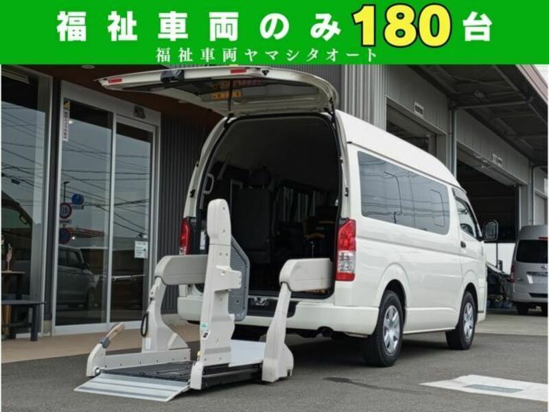 HIACE VAN-0