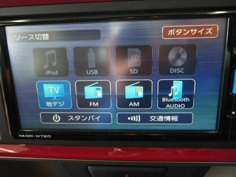 BOON
