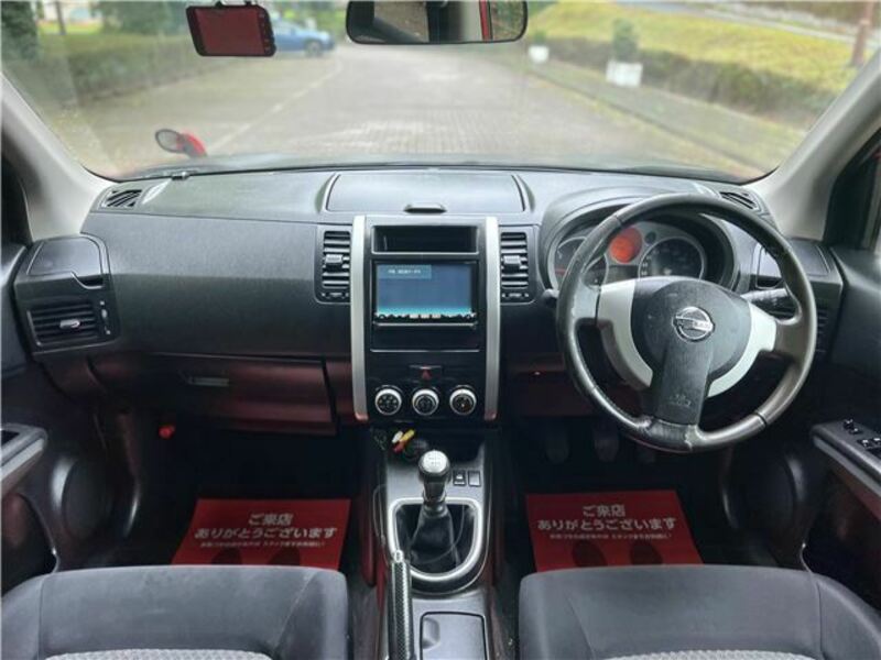 X-TRAIL