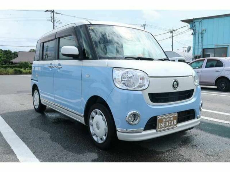 MOVE CANBUS