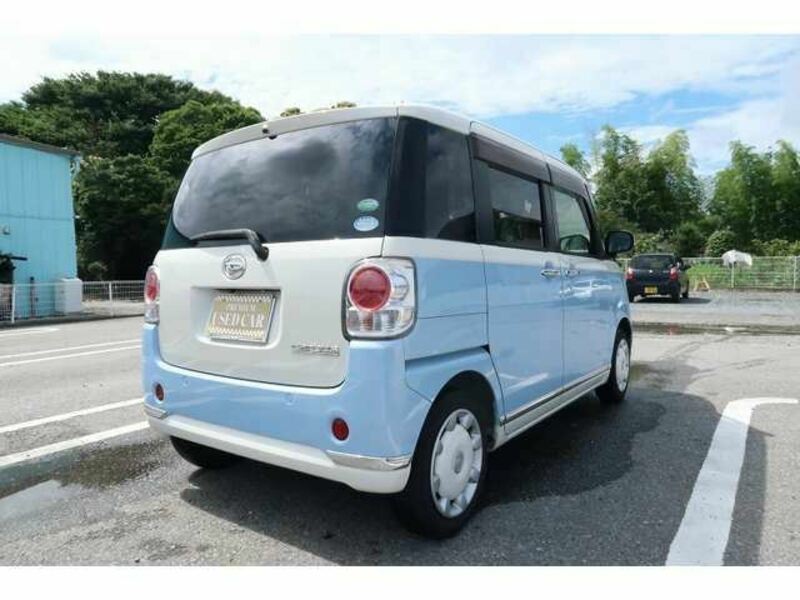 MOVE CANBUS