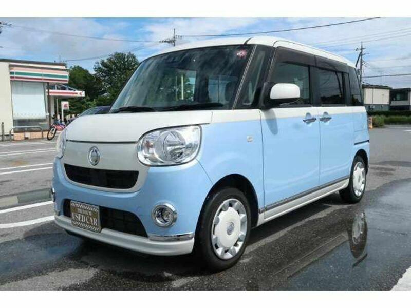 MOVE CANBUS