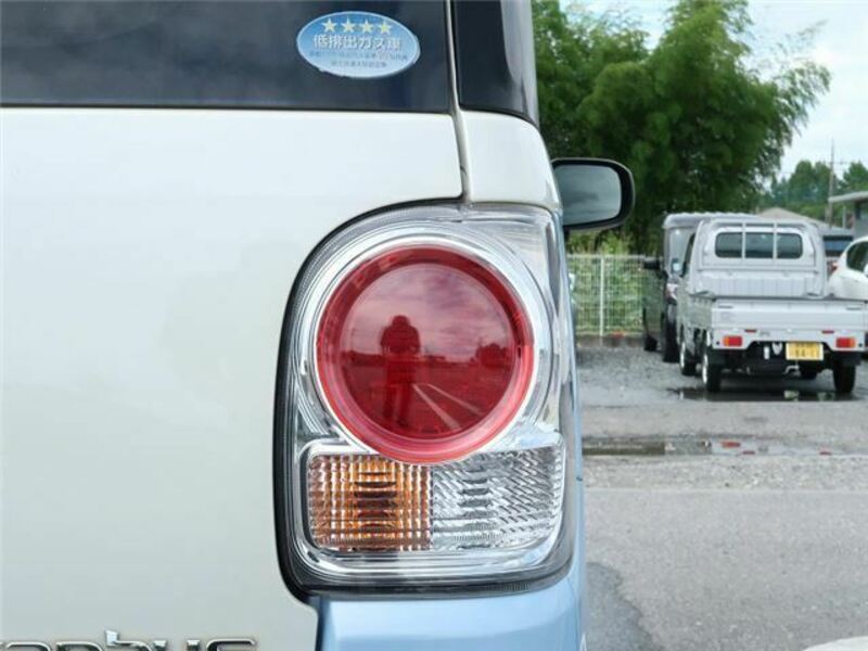 MOVE CANBUS