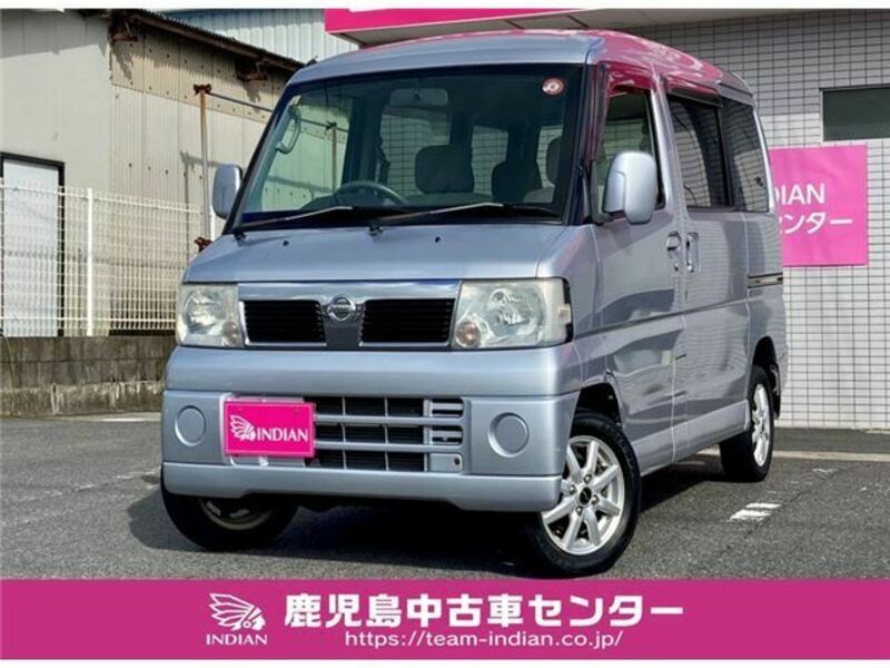 NISSAN CLIPPER RIO