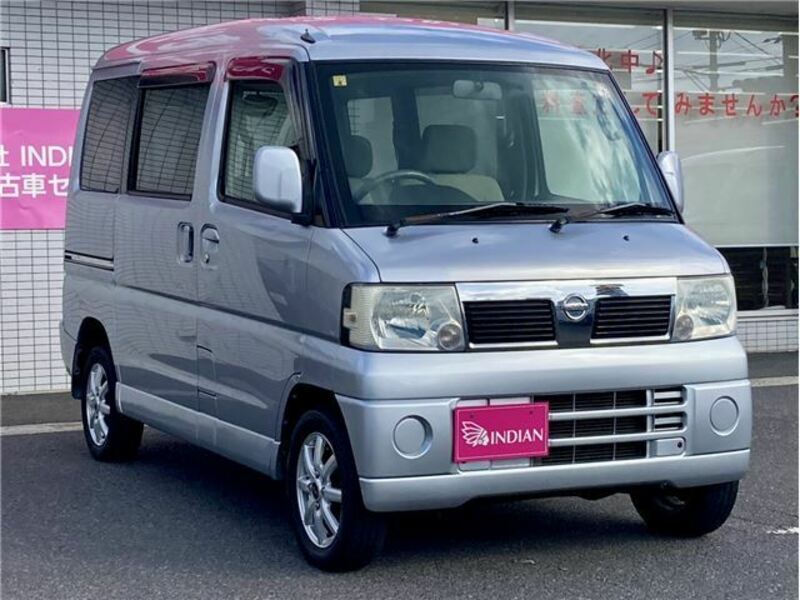 CLIPPER RIO