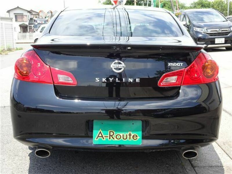 SKYLINE