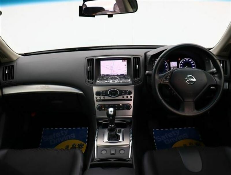 SKYLINE