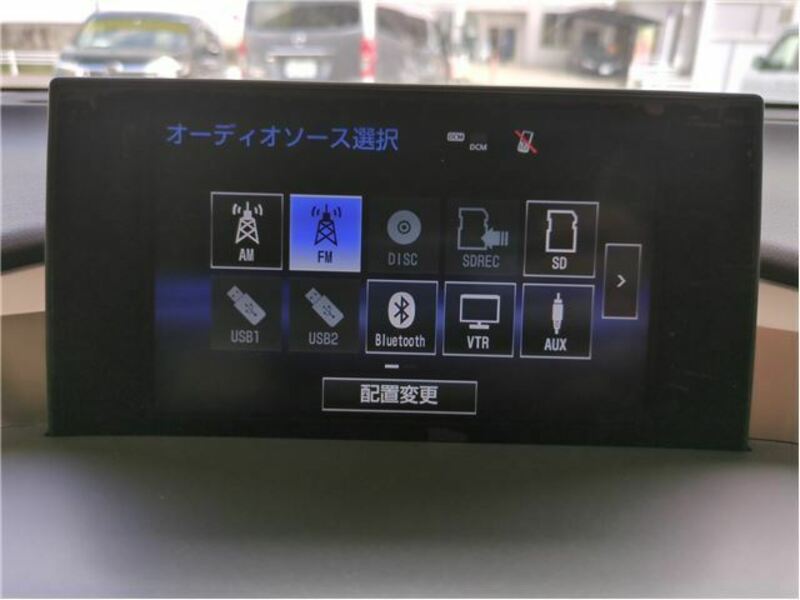 NX