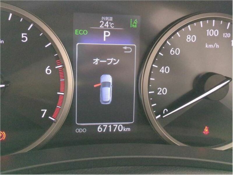 NX