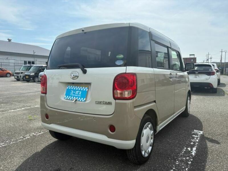 MOVE CANBUS