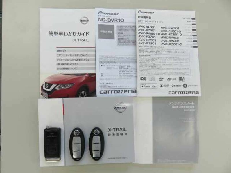 X-TRAIL