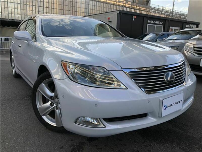 LS