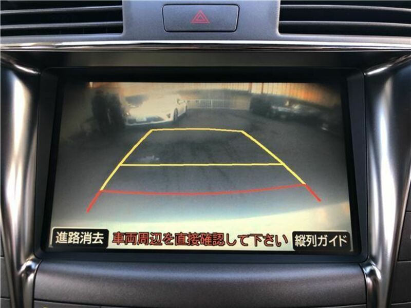 LS