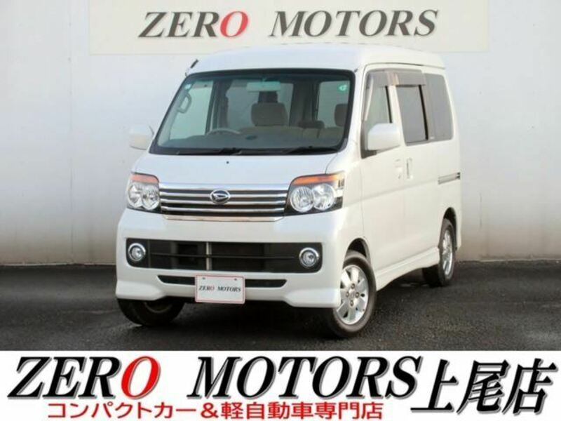 ATRAI WAGON-0