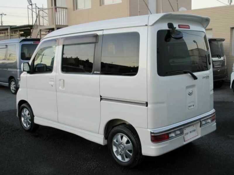 ATRAI WAGON