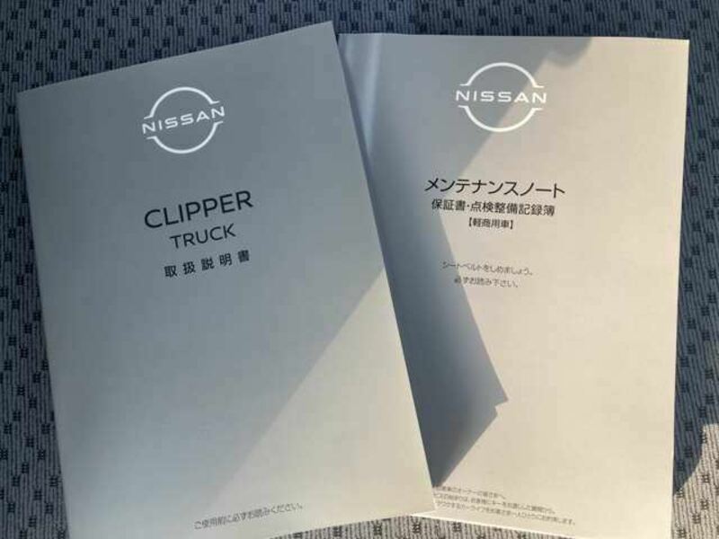 CLIPPER TRUCK