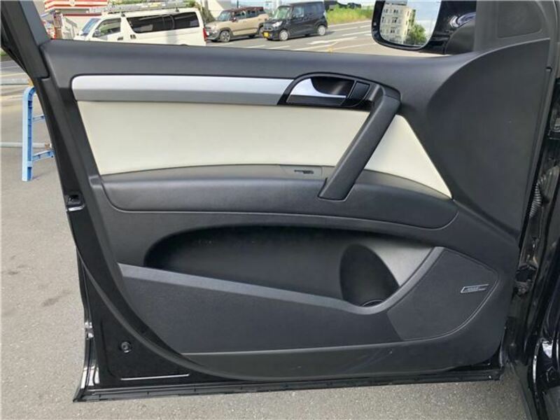 Q7