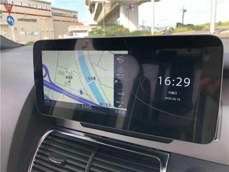 Q7