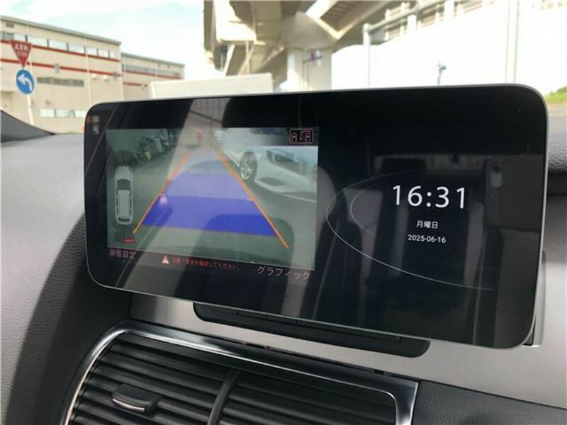 Q7