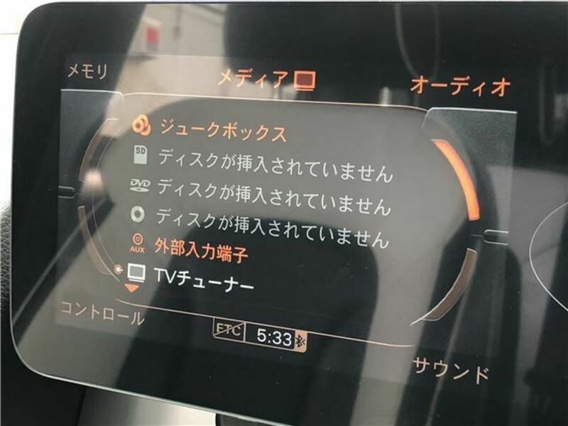 Q7