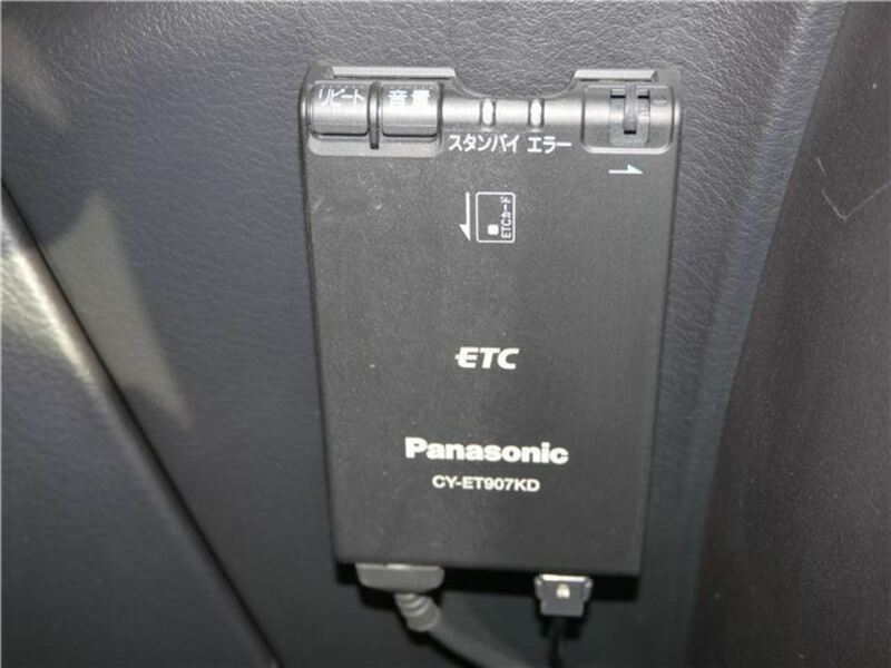 PAJERO