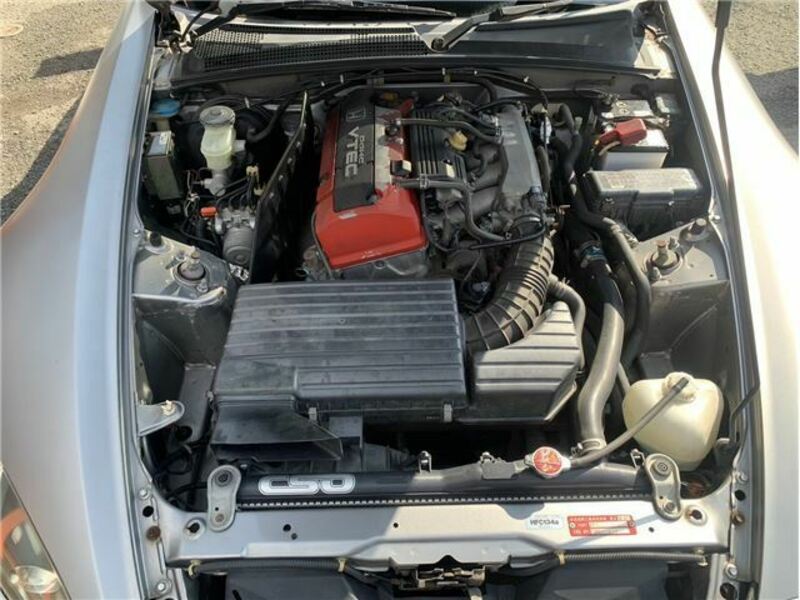 S2000