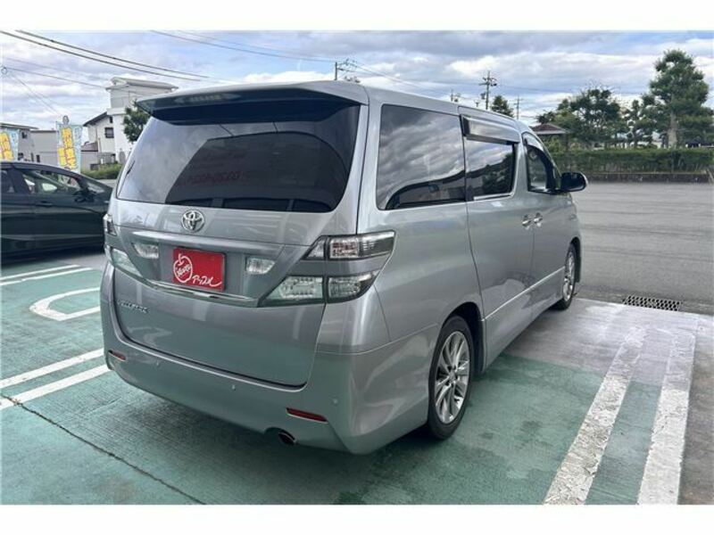VELLFIRE