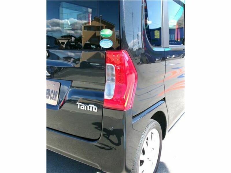 TANTO