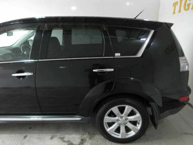 OUTLANDER