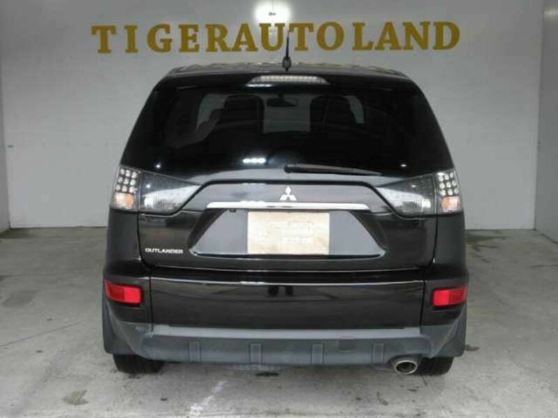 OUTLANDER