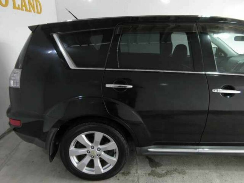 OUTLANDER