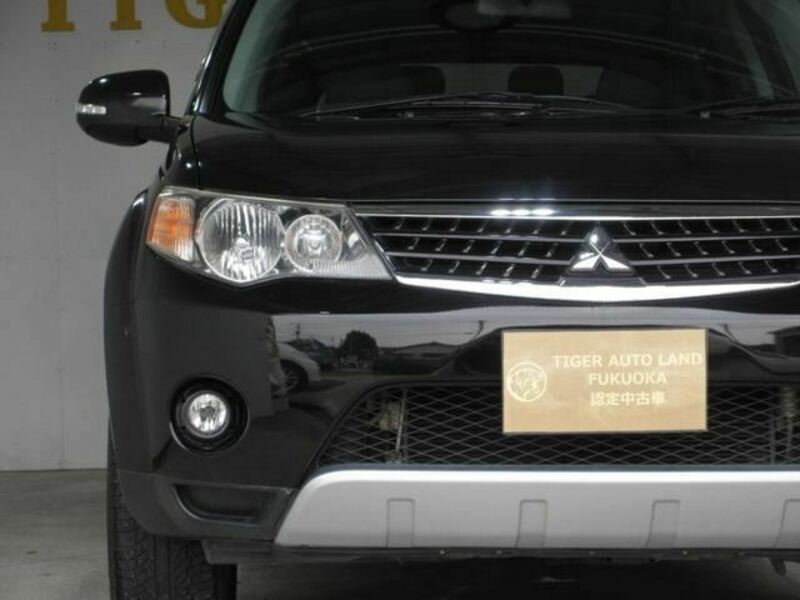 OUTLANDER