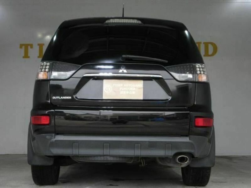 OUTLANDER