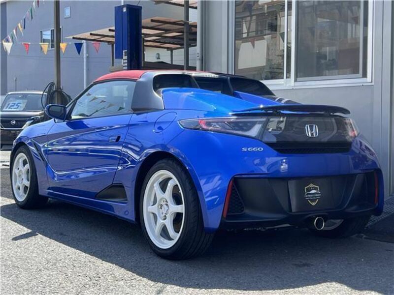 S660