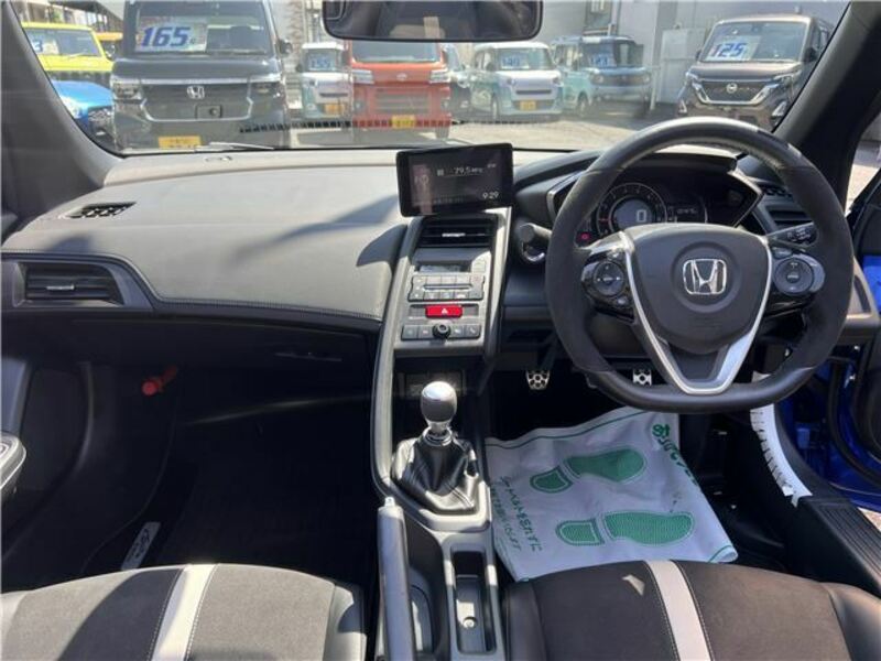 S660