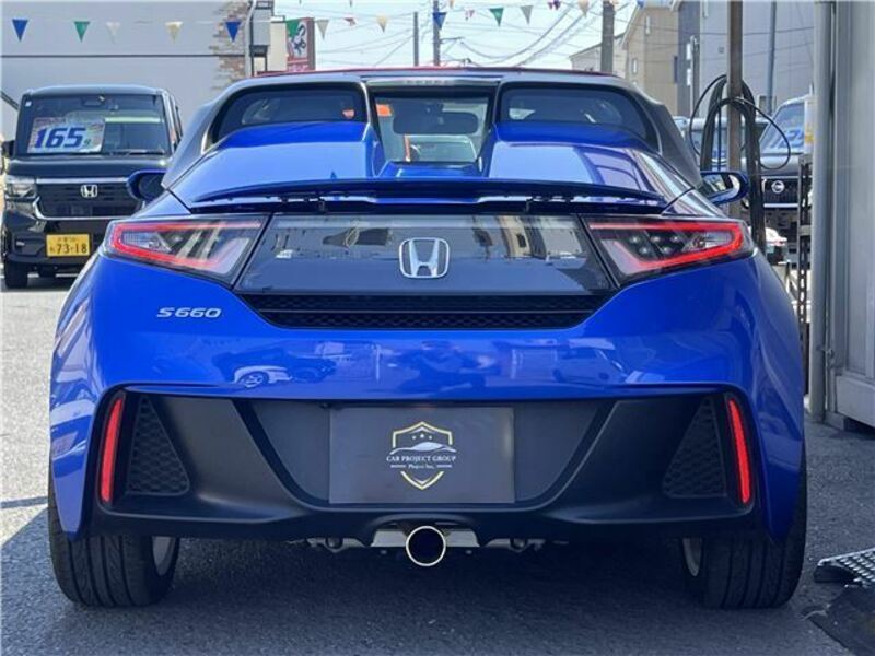 S660