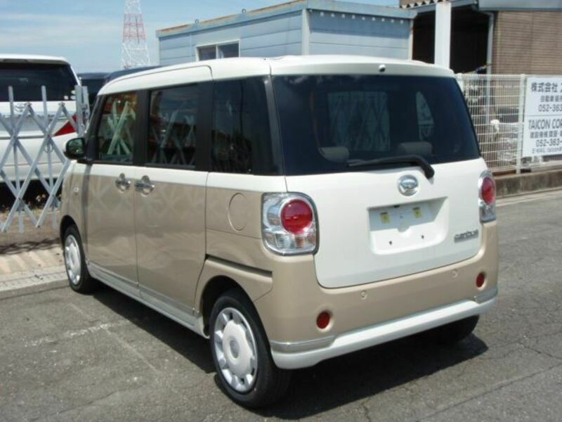MOVE CANBUS