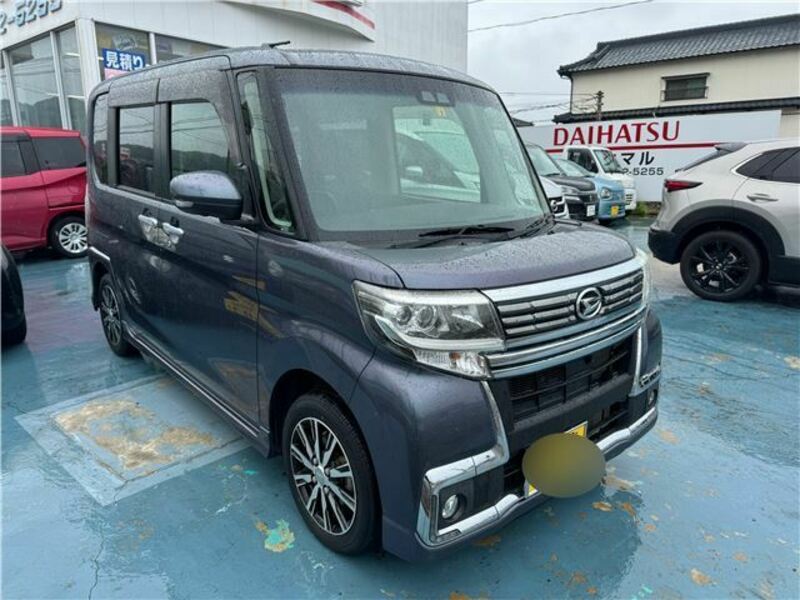 TANTO