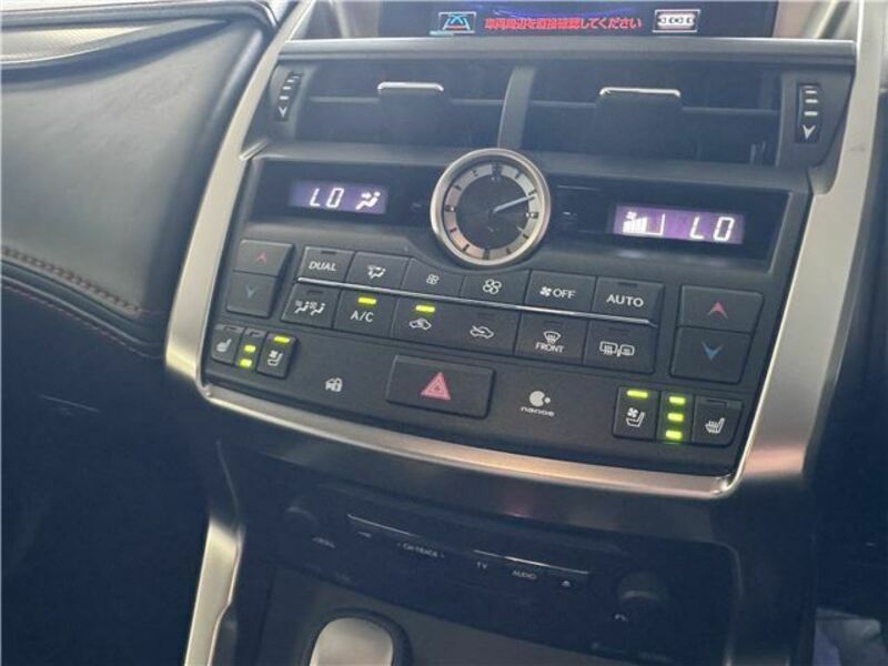 NX