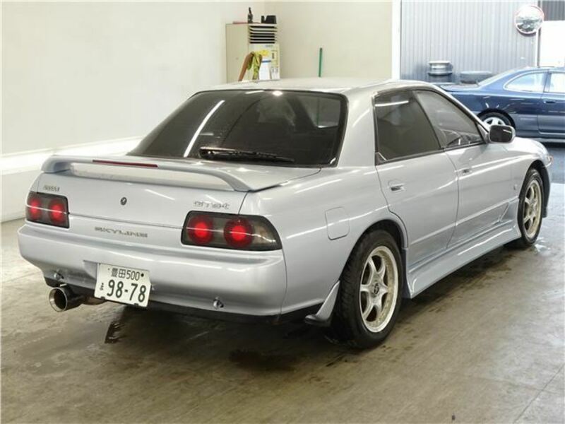 SKYLINE