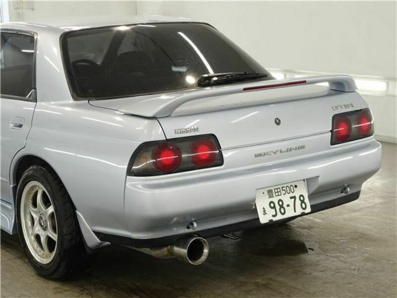SKYLINE