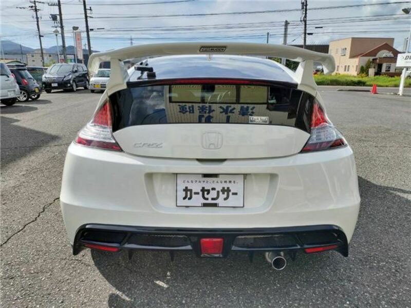 CR-Z