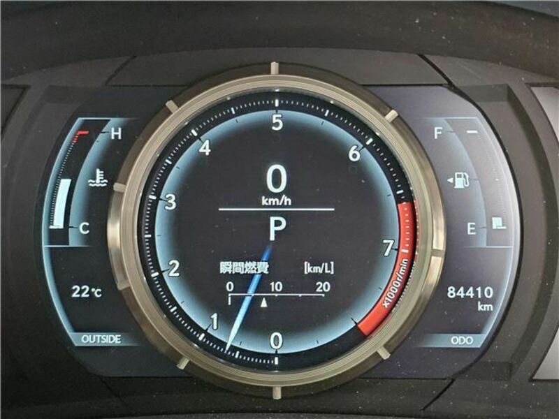 IS