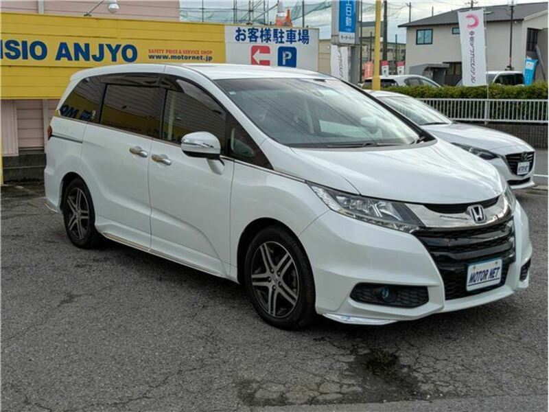 ODYSSEY